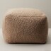 SHERPA POUF, TAUPE