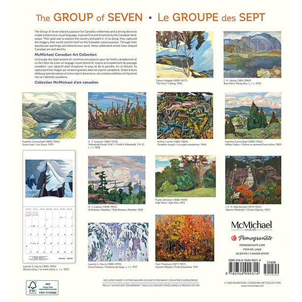 usm calendar 2021