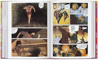 Sample content 2_100 Manga Artists. 45th Ed.