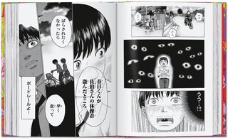 Sample content 3_100 Manga Artists. 45th Ed.