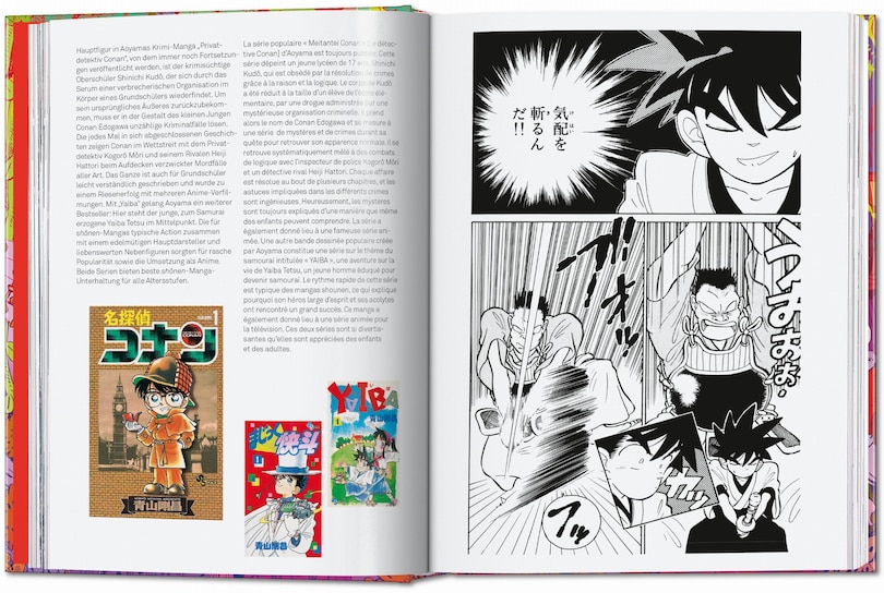 Sample content 5_100 Manga Artists. 45th Ed.