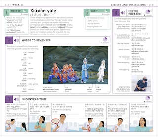 Sample content_15-Minute Mandarin Chinese