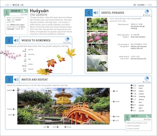 Sample content 2_15-Minute Mandarin Chinese