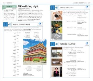 Sample content 3_15-Minute Mandarin Chinese