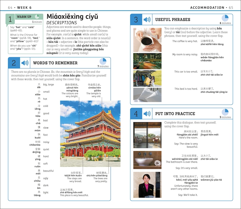 Sample content 3_15-Minute Mandarin Chinese