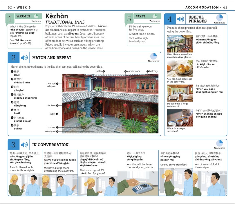 Sample content 4_15-Minute Mandarin Chinese