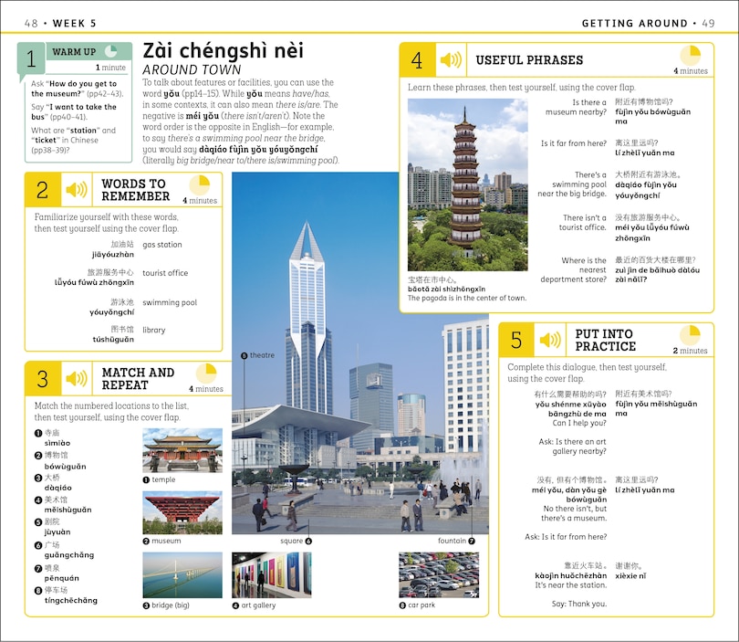 Sample content 5_15-Minute Mandarin Chinese