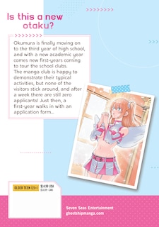 Back cover_2.5 Dimensional Seduction Vol. 15