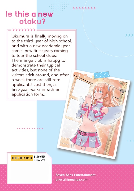 Back cover_2.5 Dimensional Seduction Vol. 15