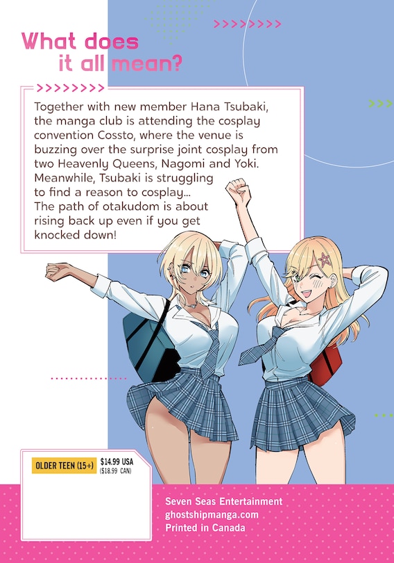 Back cover_2.5 Dimensional Seduction Vol. 16