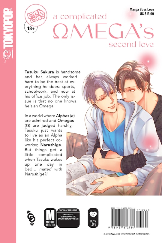 Back cover_A Complicated Omega's Second Love