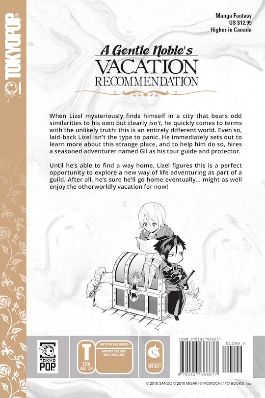 Back cover_A Gentle Noble's Vacation Recommendation, Volume 2