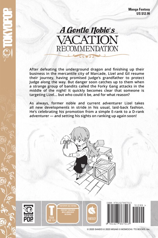 Back cover_A Gentle Noble's Vacation Recommendation, Volume 3