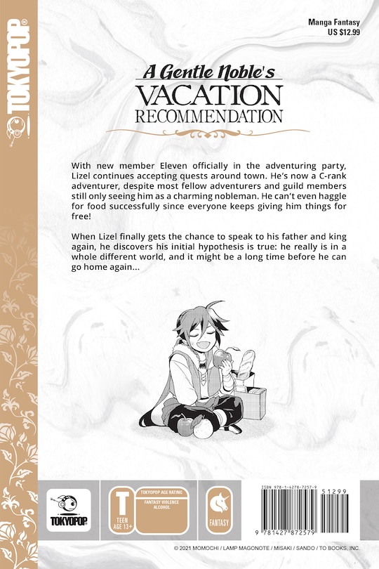 Back cover_A Gentle Noble's Vacation Recommendation, Volume 6