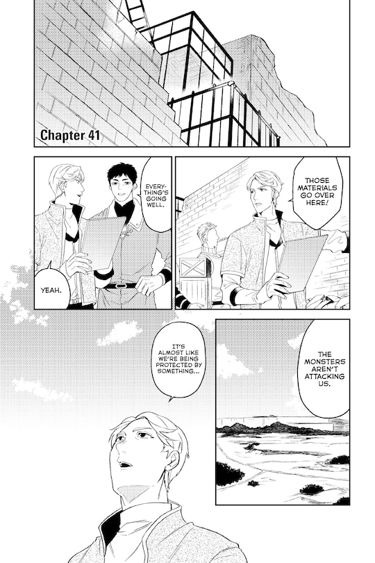 Sample content 3_A Gentle Noble's Vacation Recommendation, Volume 10