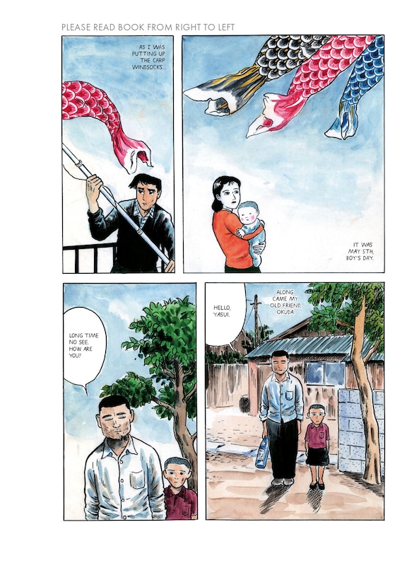 Sample content_A Nobody Artist