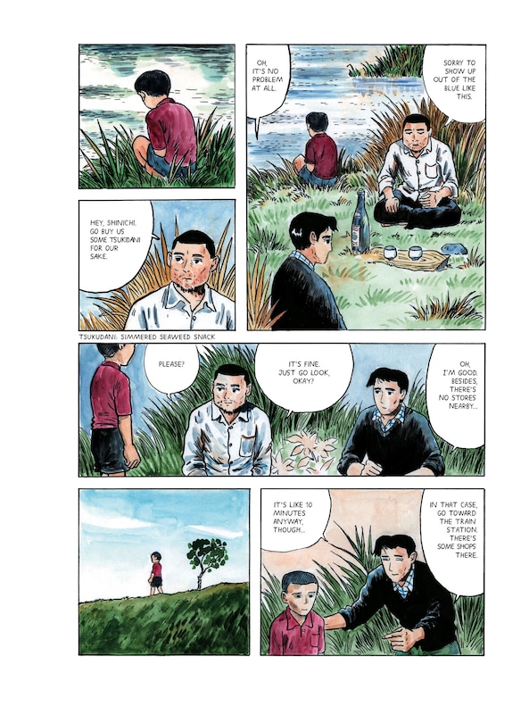 Sample content 3_A Nobody Artist