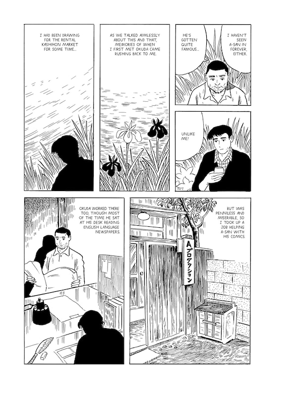 Sample content 4_A Nobody Artist