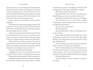 Sample content 5_A Sky Full of Song