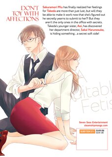 Back cover_A Suitable Fetish Vol. 3