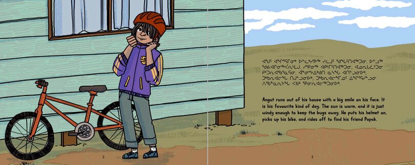 Sample content 4_A Summer Day in the Community
