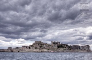 Sample content 5_Abandoned Islands