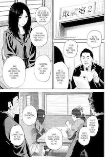 Sample content_Adabana Volume 1