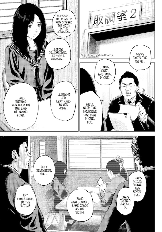 Sample content_Adabana Volume 1