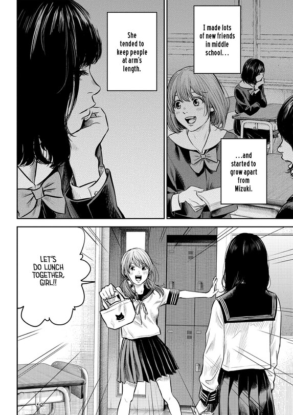 Sample content 5_Adabana Volume 2