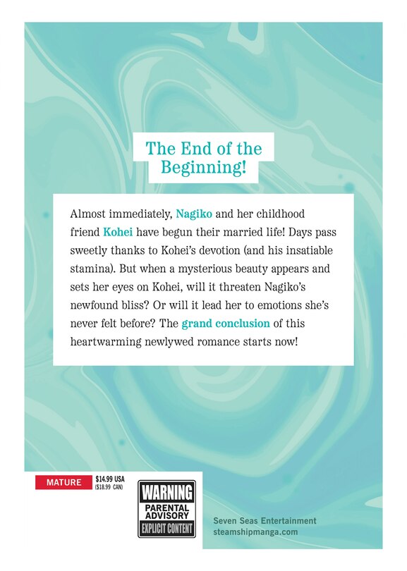 Back cover_Adored By an Elite Officer: Could This Be Love? Vol. 3