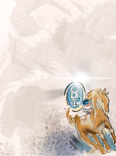 Sample content 2_Aldo Renaldo and the Renegade Alphabet