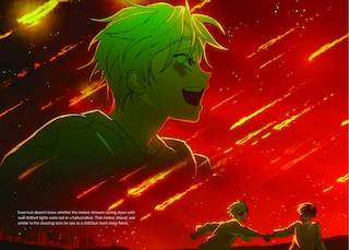 Sample content 2_ALIEN STAGE: The Art Book