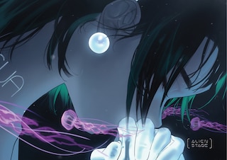 Sample content 5_ALIEN STAGE: The Art Book