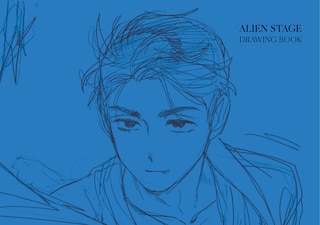 Aperçu du contenu 3_ALIEN STAGE: The Art Book (Deluxe Edition)