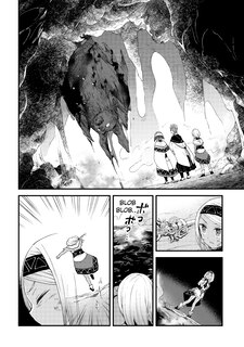 Sample content 3_Alpi the Soul Sender Vol.3