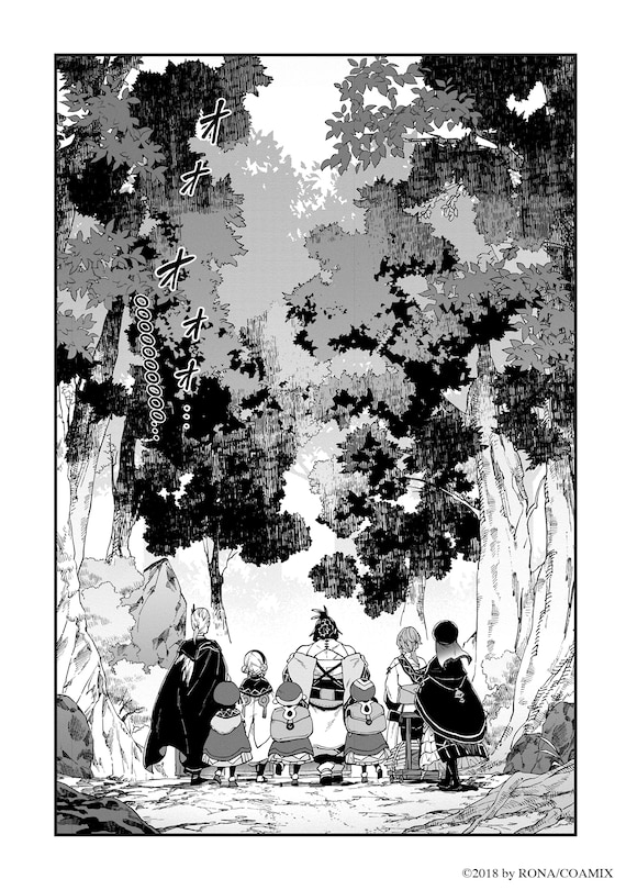 Aperçu du contenu 2_Alpi the Soul Sender Vol.5