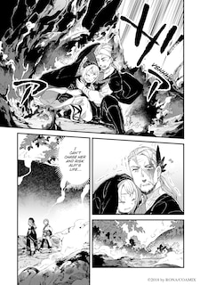 Aperçu du contenu 3_Alpi the Soul Sender Vol.5