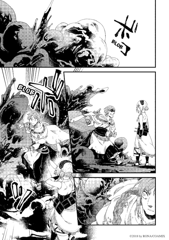 Sample content 3_Alpi the Soul Sender Vol.7