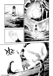 Sample content 4_Alpi the Soul Sender Vol.7