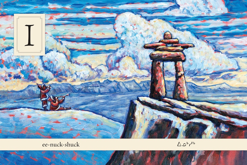 Sample content 2_An Inuksuk Means Welcome