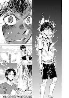 Aperçu du contenu_Aoashi Omnibus Volume 1 (Vol. 1,2,3)