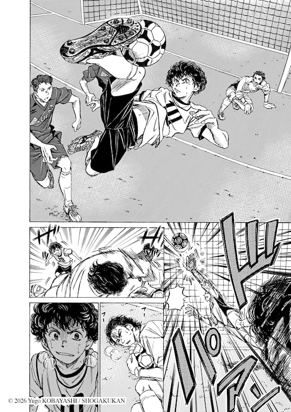 Aperçu du contenu 2_Aoashi Omnibus Volume 1 (Vol. 1,2,3)