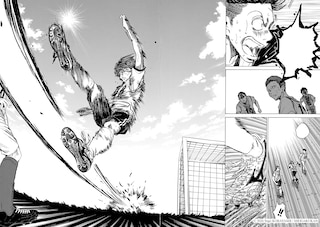 Aperçu du contenu 3_Aoashi Omnibus Volume 1 (Vol. 1,2,3)