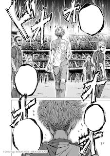 Aperçu du contenu 4_Aoashi Omnibus Volume 1 (Vol. 1,2,3)