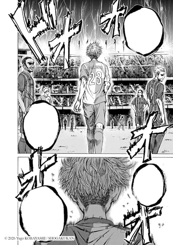 Aperçu du contenu 4_Aoashi Omnibus Volume 1 (Vol. 1,2,3)