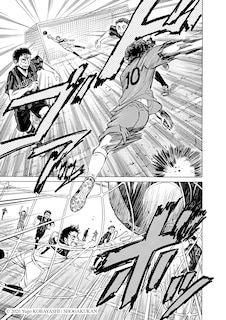 Aperçu du contenu 5_Aoashi Omnibus Volume 1 (Vol. 1,2,3)