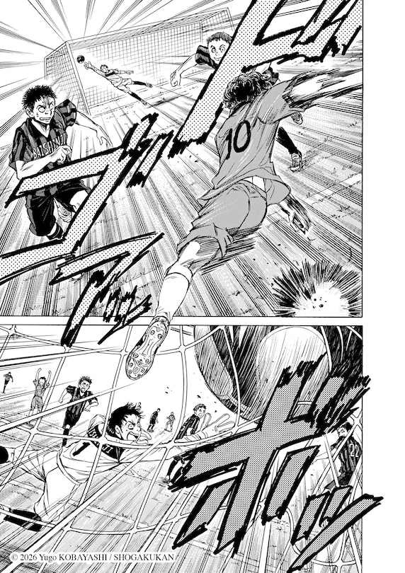 Aperçu du contenu 5_Aoashi Omnibus Volume 1 (Vol. 1,2,3)