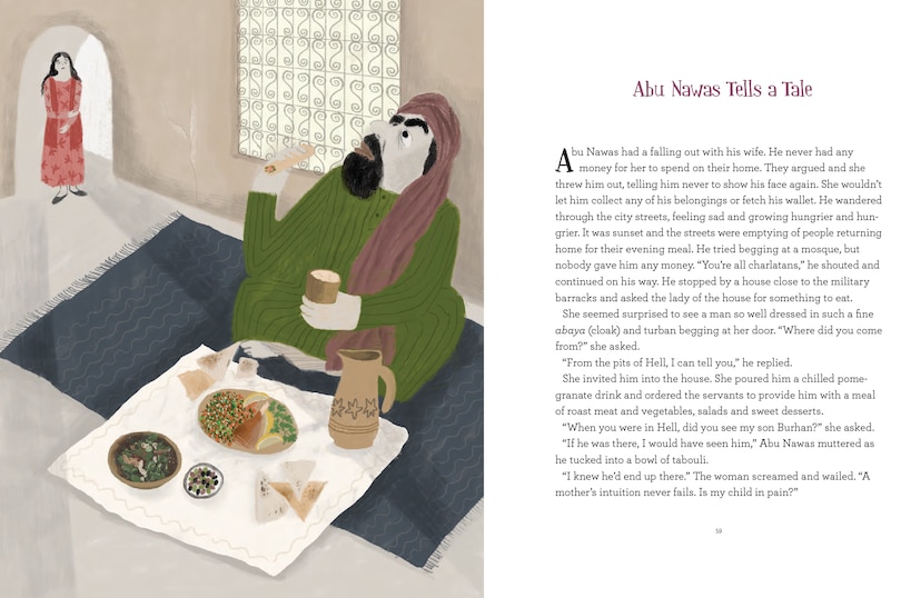 Sample content_Arab Fairy Tale Feasts