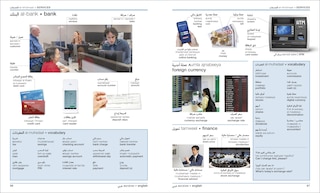 Sample content 2_Arabic - English Bilingual Visual Dictionary