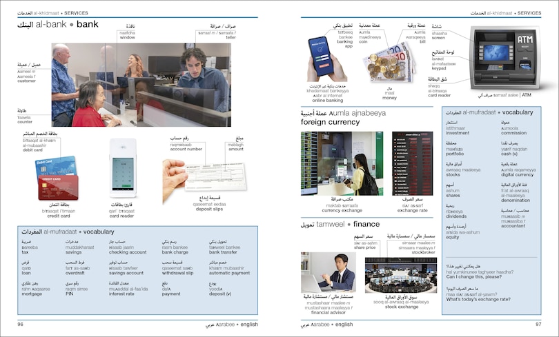 Sample content 2_Arabic - English Bilingual Visual Dictionary